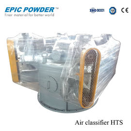 Ultrafine Centrifugal Air Classifier Multi-Wheel Design with Dust Collecting